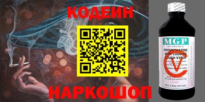 прущая мука Новодвинск