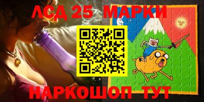 прущая мука Новодвинск
