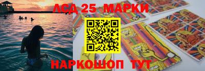 прущая мука Новодвинск