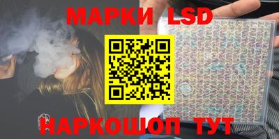 кокс Новозыбков