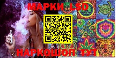 кокс Новозыбков