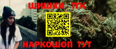 прущая мука Новодвинск