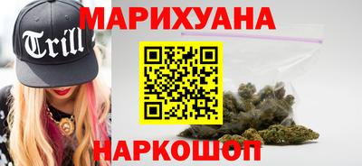 эйфоретик Новокубанск