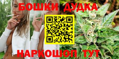прущая мука Новодвинск