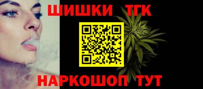 эйфоретик Новокубанск