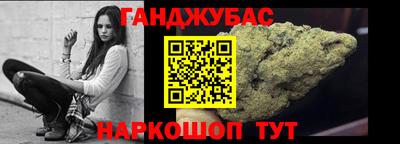 прущая мука Новодвинск