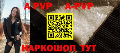 прущая мука Новодвинск