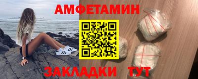 прущая мука Новодвинск