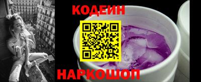 прущая мука Новодвинск