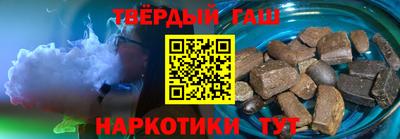 прущая мука Новодвинск