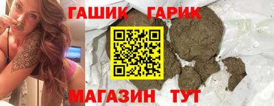 эйфоретик Новокубанск