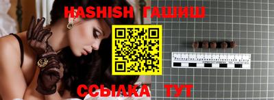 кокс Новозыбков