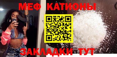 кокс Новозыбков