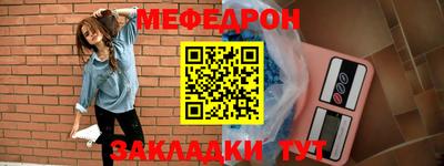 кокс Новозыбков