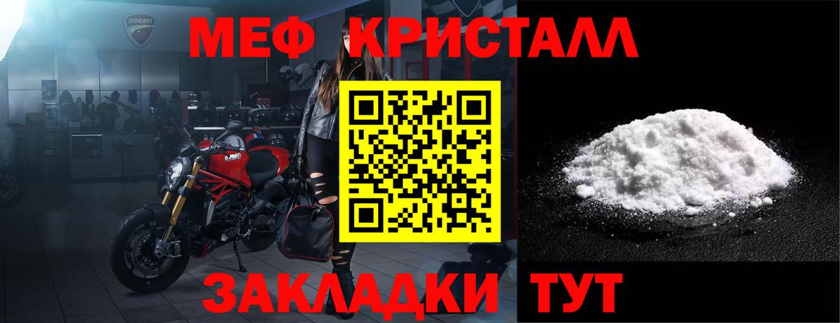 A PVP Торжок